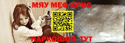 гидра Донской