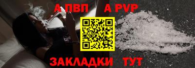 мдма Усть-Джегута