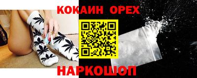 MDMA Premium VHQ Дубна