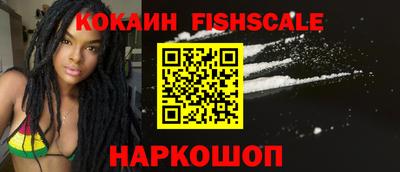 прущая мука Донецк
