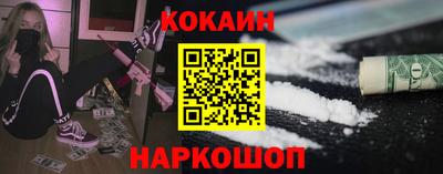 MDMA Premium VHQ Дубна