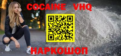 гидра Донской