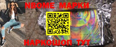 MDMA Premium VHQ Дубна