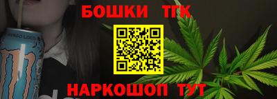 MDMA Premium VHQ Дубна
