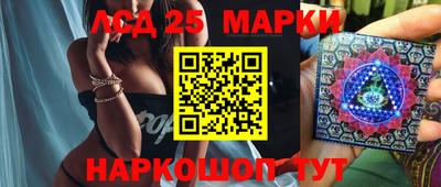 прущая мука Донецк