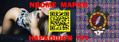 гидра Донской