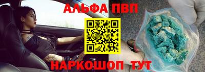MDMA Premium VHQ Дубна