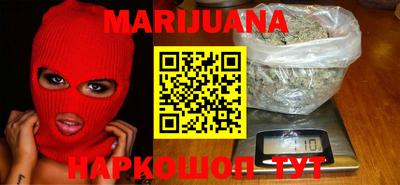MDMA Premium VHQ Дубна