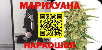 MDMA Premium VHQ Дубна