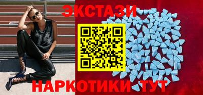 прущая мука Донецк