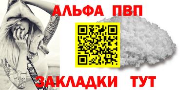 гидра Донской