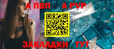 MDMA Premium VHQ Дубна