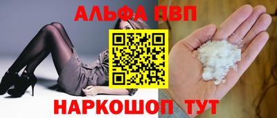гидра Донской