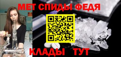 прущая мука Донецк