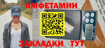 MDMA Premium VHQ Дубна