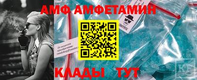 гидра Донской