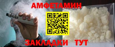 MDMA Premium VHQ Дубна