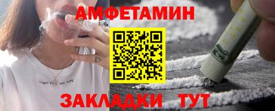 MDMA Premium VHQ Дубна