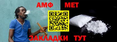 MDMA Premium VHQ Дубна