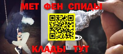 прущая мука Донецк