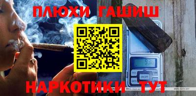 MDMA Premium VHQ Дубна
