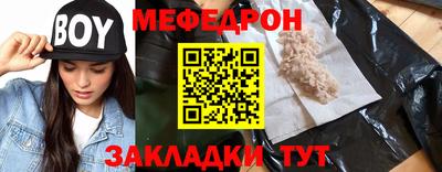 гидра Донской