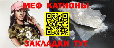 MDMA Premium VHQ Дубна
