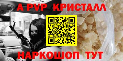 MDMA Premium VHQ Дубна