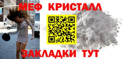 MDMA Premium VHQ Дубна